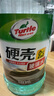 龜牌（Turtle Wax）硬殼玻璃水0度汽車(chē)去油膜強(qiáng)力去污除蟲(chóng)膠鳥(niǎo)糞雨刮水通用2L*2瓶 曬單實(shí)拍圖