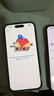Apple/蘋果 iPhone 16（A3288）128GB 深青色 支持移動(dòng)聯(lián)通電信5G 雙卡雙待手機(jī) 曬單實(shí)拍圖