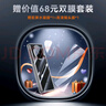 摩斐適用華為x5手機殼mateX5典藏版折疊屏保護套全包超薄透明防摔散熱女男款 透明殼 曬單實(shí)拍圖
