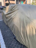車麗友汽車車衣全車罩防曬隔熱防雨防塵抗風(fēng)耐用牛津布車衣加厚車罩全罩 牛津布210D卡其色【送同材質(zhì)收納袋】 轎車兩三廂【備注年份+車型】 曬單實(shí)拍圖