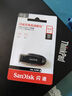 閃迪（SanDisk）64GB USB3.2 U盤 CZ550黑色 讀速100MB/s 安全加密 數(shù)據(jù)恢復(fù) 學(xué)習(xí)辦公電腦車載 高速大容量?jī)?yōu)盤 曬單實(shí)拍圖
