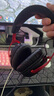 極度未知（HYPERX） 颶風(fēng)2颶風(fēng)3系列游戲耳機頭戴式FPS吃雞電腦耳機電競 降噪麥克風(fēng)游戲耳麥 原金士頓cloud耳機 颶風(fēng)3無(wú)線(xiàn)加強 黑紅【200小時(shí)長(cháng)續航】 曬單實(shí)拍圖