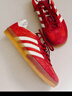 阿迪達(dá)斯 （adidas）三葉草GAZELLE女舒適耐磨低幫板鞋T頭鞋德訓(xùn)運(yùn)動(dòng)休閑紅鞋子IE1051 曬單實(shí)拍圖