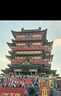 大希地 豬肉大蔥餡餅1040g 10片裝 手抓餅 蔥油餅 早餐半成品 面點(diǎn)生鮮 曬單實(shí)拍圖