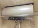 美的（Midea）電熱水器家用儲水式3300W速熱7倍增容預約洗澡熱水器一級能效以舊換新J7pro系列 60L 3300W 一級能效·7倍增容 曬單實拍圖