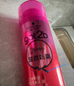 施華蔻（Schwarzkopf）got2b迷浪盈卷彈力素乳液100ml 彈力素卷發(fā)保濕護(hù)卷防毛躁蓬松 曬單實(shí)拍圖