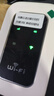 影騰隨身wifi三網(wǎng)通用無線wi-fi6免插卡移動(dòng)聯(lián)通電信無限制便攜式4G高速隨行網(wǎng)絡(luò)通用流量2025款5GHF 【三網(wǎng)通3000毫安充電款+白色】超長(zhǎng)續(xù)航 曬單實(shí)拍圖