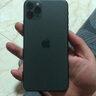 【三方國(guó)產(chǎn)屏幕】Apple iphone 蘋(píng)果11pro 蘋(píng)果11promax  國(guó)行二手蘋(píng)果手機(jī) 國(guó)行蘋(píng)果11Promax暗夜綠【三方國(guó)產(chǎn)屏幕】 【免息零首付+評(píng)價(jià)有禮+品牌電池】256G 95新 曬單實(shí)拍圖