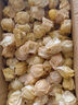 良知農(nóng)哥【順豐】東北新鮮洋菇娘果 新鮮黃姑娘果燈籠果菇?jīng)龉麕?5斤 曬單實(shí)拍圖