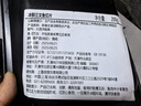 純爾挪威三文魚切片【冰鮮即食】凈重200g*2 生鮮 源頭直發(fā)  曬單實拍圖