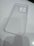 第一衛(wèi) DIVI【中國(guó)ROHS安全檢測(cè)】適用蘋果15pro手機(jī)殼 iPhone15Pro保護(hù)套全包超薄磨砂半透明防摔硬殼男女款 曬單實(shí)拍圖