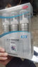 蔓迪生發(fā)噴霧5%米諾地爾酊90ml*2瓶脫發(fā)嚴(yán)重男專用防脫生發(fā)育發(fā)斑禿發(fā)際線增長液洗發(fā)水脫發(fā)白發(fā)藥品搽劑曼迪 曬單實(shí)拍圖