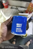 德科機(jī)油濾清器/機(jī)油格/鐵機(jī)濾 機(jī)濾93724921比亞迪S7/唐/漢/宋 曬單實拍圖