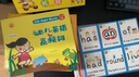 麥芽小達(dá)人點(diǎn)讀筆配套圖書 220SightWords幼兒英語高頻詞 外語詞匯積累 由淺入深循序漸進(jìn)  3-10歲  不含點(diǎn)讀筆 10冊(cè) 曬單實(shí)拍圖
