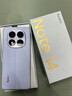 小米 Redmi Note 14 Pro 天璣7300-Ultra 國(guó)家補(bǔ)貼 IP68 5500mAh大電量 8GB+128GB 暮光紫 紅米 5G手機(jī) 曬單實(shí)拍圖