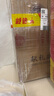 古井貢酒 年份原漿獻(xiàn)禮 濃香型白酒 50度 500ml*6瓶 整箱裝 曬單實(shí)拍圖