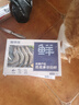 鮮京采 厄瓜多爾白蝦 凈重3斤/盒 特大號(hào)20-30規(guī)格   30-45只/盒 曬單實(shí)拍圖