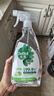 滴露（Dettol）家居廚房清潔除菌噴霧500ml冰箱清潔劑除菌李斯特菌 幽門螺旋桿菌 曬單實拍圖