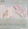 十月結(jié)晶假兩件直襟連體衣寶寶哈衣爬服新生兒衣服 曬單實拍圖