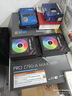 Thermalright(利民)  AQUA ELITE 360  ARGB 一體式水冷散熱器日蝕幻彩光效 全金屬扣具ARGB冷頭 AE360 ARGB 曬單實(shí)拍圖