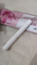 仁和婦科抑菌凝膠陰道炎宮頸炎醫(yī)用私處專用細霉菌性白帶外陰瘙癢保養(yǎng) 曬單實拍圖