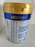 美素佳兒（Friso）皇家幼兒配方奶粉 3段（1-3歲幼兒適用）800g 乳鐵蛋白 (新國標) 曬單實拍圖