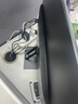 小米R(shí)edmi 23.8英寸顯示器 100Hz IPS技術(shù) 三微邊設(shè)計(jì) 低藍(lán)光 電腦辦公顯示器顯示屏 A24節(jié)能版 曬單實(shí)拍圖