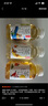 農(nóng)夫山泉 茶派茶π迷你小瓶裝250ml*12瓶裝茶檸檬紅茶多口味可選茶飲料 西柚茉莉250ml*12瓶 曬單實拍圖