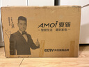 夏新（Amoi）32/40/43/50/55/60/65英寸電視機4K超高清金屬全面屏超薄無邊框老人小彩電家用網(wǎng)絡(luò)語音投屏U盤 TV4K-40【高清電視版】長74cm寬44cm 曬單實拍圖