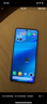 小米（MI）Redmi Note 14 Pro 12+256 暮光紫 天璣7300-Ultra 抗摔金剛架構(gòu) 小米5G手機(jī)【贈話費(fèi)券】國家補(bǔ)貼 曬單實(shí)拍圖