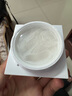 NARS流光美肌柔潤(rùn)保濕霜 50ml 大白霜妝前乳 水潤(rùn)保濕 禮物送女友 曬單實(shí)拍圖