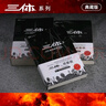 三體（典藏版全3冊(cè)套裝，三體1+黑暗森林+死神永生 劉慈欣著 科幻世界出品） 曬單實(shí)拍圖
