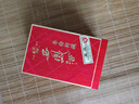 西鳳酒 年份封藏藏品 52度 500ml*6瓶 整箱裝 鳳香型白酒 送禮禮品 曬單實(shí)拍圖