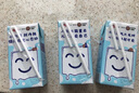 三元極致高品質(zhì)全脂純牛奶整箱250ml*16盒3.6g乳蛋白 禮盒裝 曬單實拍圖