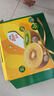 佳沛（zespri）新西蘭  陽光金奇異果16粒禮盒經(jīng)典果單果約 77-103g 水果 獼猴桃 曬單實(shí)拍圖