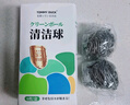TOMMY DUCK鋼絲球刷鍋不掉絲304不銹鋼家用廚房清潔神器洗碗清潔刷 曬單實(shí)拍圖