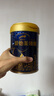 愛(ài)他美（Aptamil）領(lǐng)熠嬰兒配方奶粉1段（0—6月齡） 800g*1罐  愛(ài)他美領(lǐng)熠 曬單實(shí)拍圖