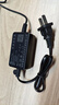 netLINK HTB-P52 光纖收發(fā)器電源適配器 DC5V2A 接頭規(guī)格：5.5mm*2.5mm 一個 曬單實拍圖