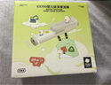 babycare嬰兒理發(fā)器低音自動吸發(fā)整機防水吸力升級兒童理發(fā)禮盒 原點白 曬單實拍圖