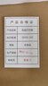 得力（deli）【缺頁十倍賠】珊瑚海二聯(lián)二等分不撕邊針式電腦打印紙  彩色(白紅)送貨單 1000頁241-2-1/2C 曬單實(shí)拍圖