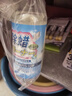 巨奇嚴(yán)選瓷磚除蠟劑開荒裝修瓷磚地磚地板清潔劑去污清洗去蠟拋光增亮 曬單實拍圖