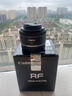 佳能（Canon）RF50mm F1.8 STM 大光圈標(biāo)準(zhǔn)定焦鏡頭 微單鏡頭 曬單實(shí)拍圖