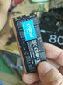 Crucial英睿達(dá) 16GB DDR5 5600頻率 筆記本內(nèi)存條 美光（原鎂光）原廠顆粒 AI電腦配件 曬單實(shí)拍圖