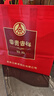 五糧液股份 婚宴喜酒 富貴吉祥精致52度500ml*2瓶濃香型純糧食白酒禮盒 曬單實(shí)拍圖