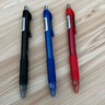 斑馬牌（ZEBRA）子彈頭按動(dòng)中性筆0.5mm 真好系列黑筆 學(xué)生刷題筆記寫(xiě)字筆 辦公用簽字筆 C-JJ3 黑色 單支裝 曬單實(shí)拍圖