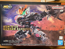 BANDAI萬(wàn)代MG 高達1 拼裝模型 18cm MGSD巴巴托斯 曬單實(shí)拍圖