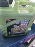 力魔（LIQUI MOLY）德國(guó)原裝進(jìn)口 魔法基因機(jī)油 5W-30 SP GF-6A 4L 汽車用品 曬單實(shí)拍圖
