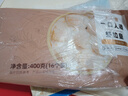 大希地蝦餃皇 400g 16個(gè)裝 廣式茶點(diǎn) 早餐冷凍半成品 曬單實(shí)拍圖