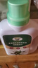 富貴竹專用營(yíng)養(yǎng)液水養(yǎng)水培植物肥料轉(zhuǎn)運(yùn)觀音竹子家用治黃葉通用 富貴竹專用營(yíng)養(yǎng)液500ml×1瓶 曬單實(shí)拍圖