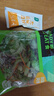 一號農場一號農場開袋即食田園風情混合新鮮蔬菜沙拉包管理期輕食健身代餐 田園風情含3包焙煎芝麻醬 120g*3袋（開袋即食） 曬單實拍圖